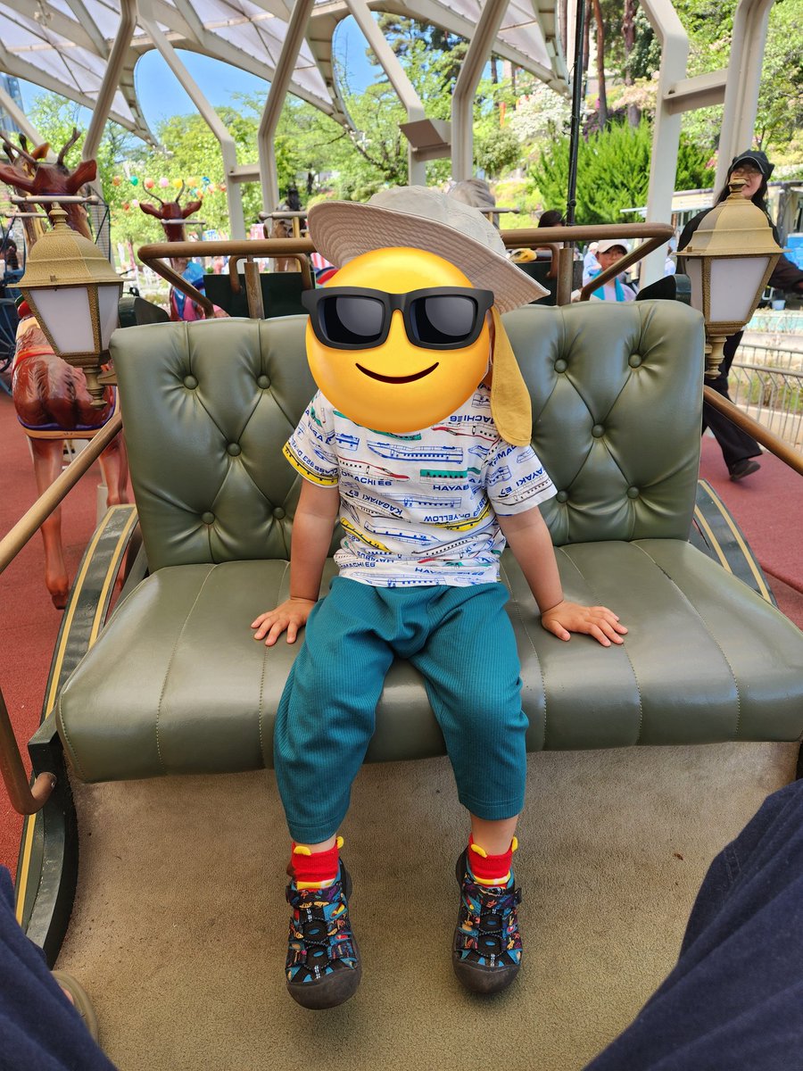 plant-watch tweet media