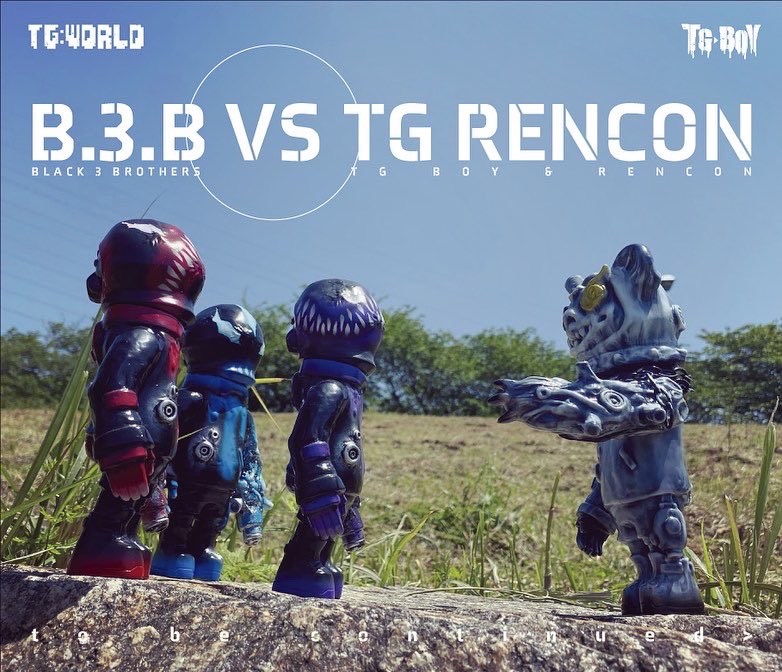 インディーズソフビ TG WORLD 改造童子 灰色成形 蛍光緑⁄青⁄銀塗装