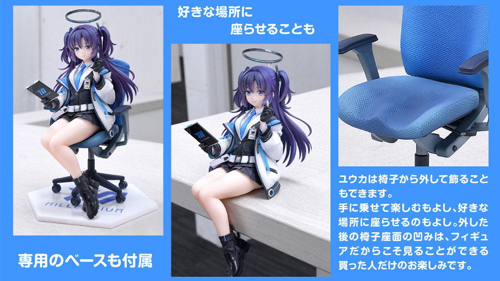 □══════════════════ シャーレ部室にて活動して