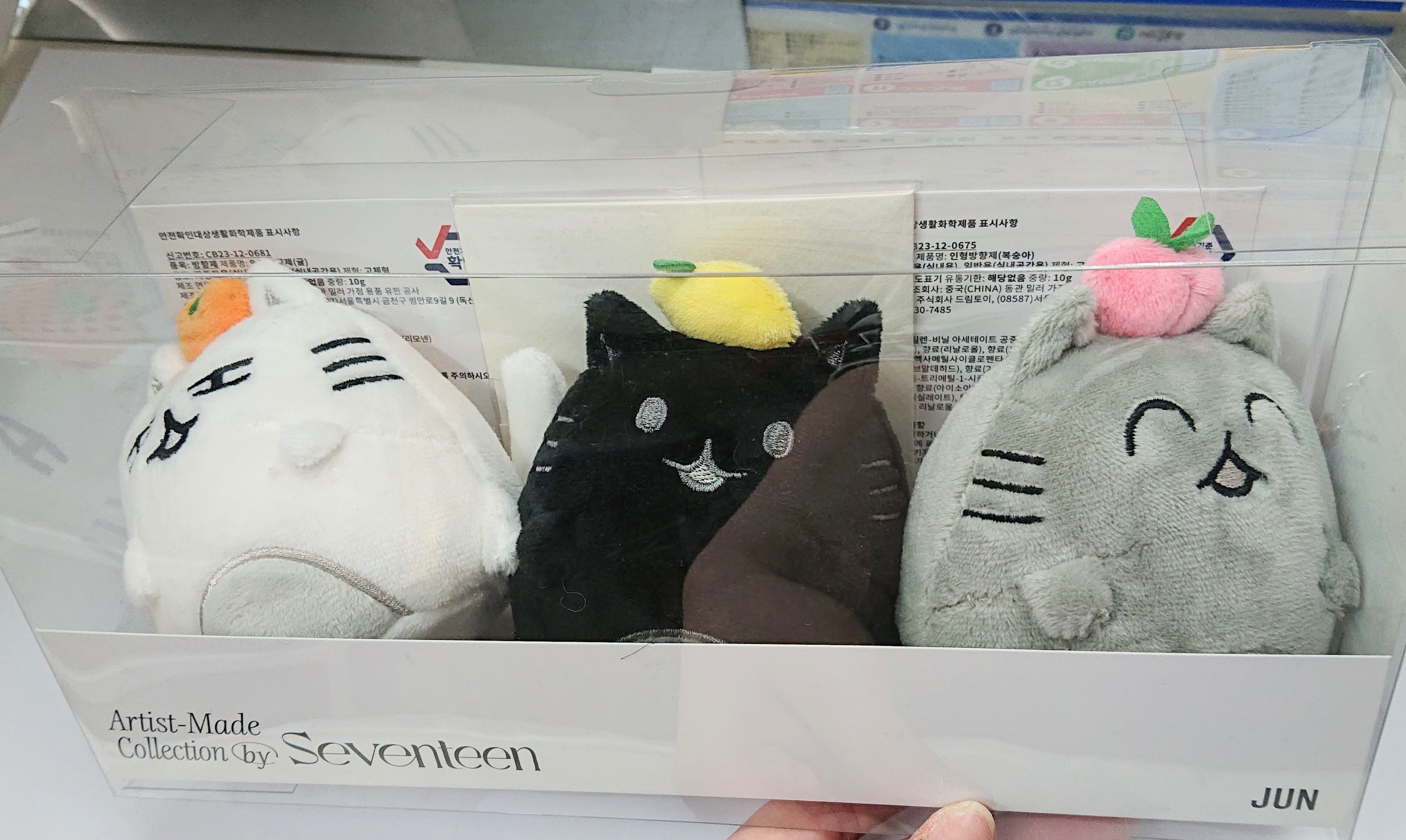 Seventeen Artist-Made ぬいぐるみ3体セット ジュン SEVENTEEN セブチ JUN ジュン アーティストメイド OCL - メルカリ