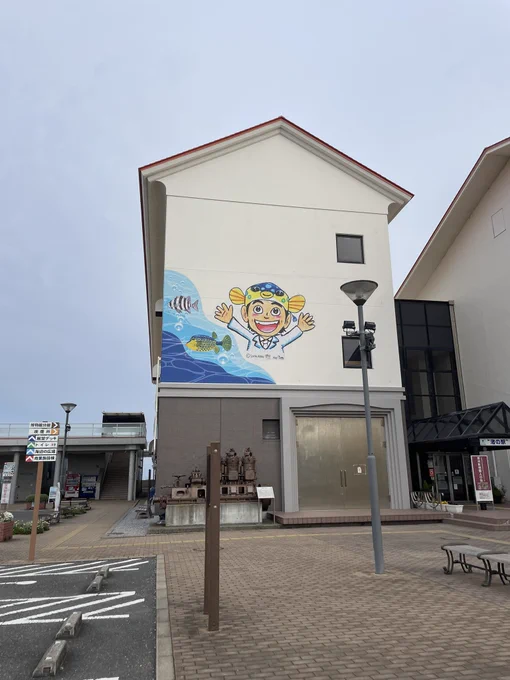 いやこんなんタダで見学してええんですか!?展示内容も充実してたしシラカワ生体展示してるのすご〜
