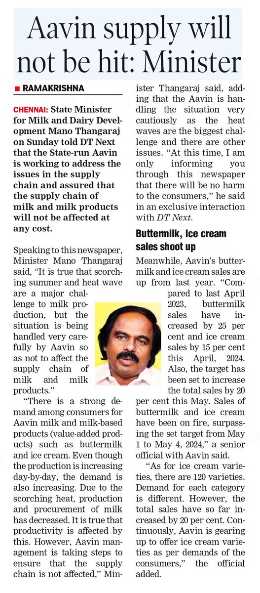 State Minister for Milk and Dairy Development Mano Thangaraj on Sunday told DT Next that the State-run Aavin is working to address the issues in the supply chain and assured that the supply chain of milk and milk products will not be affected at any cost. @dt_next #Aavin…