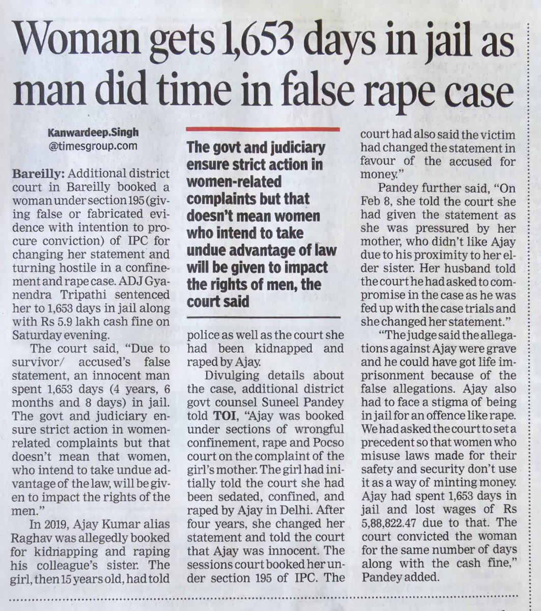 Same Penalty must given in Matrimonial cases to Women and her Relatives in #FalseCases Because of #GenderBiasedLaws Husbands life is being destroyed and an unrepairable loss is done...@realsiff