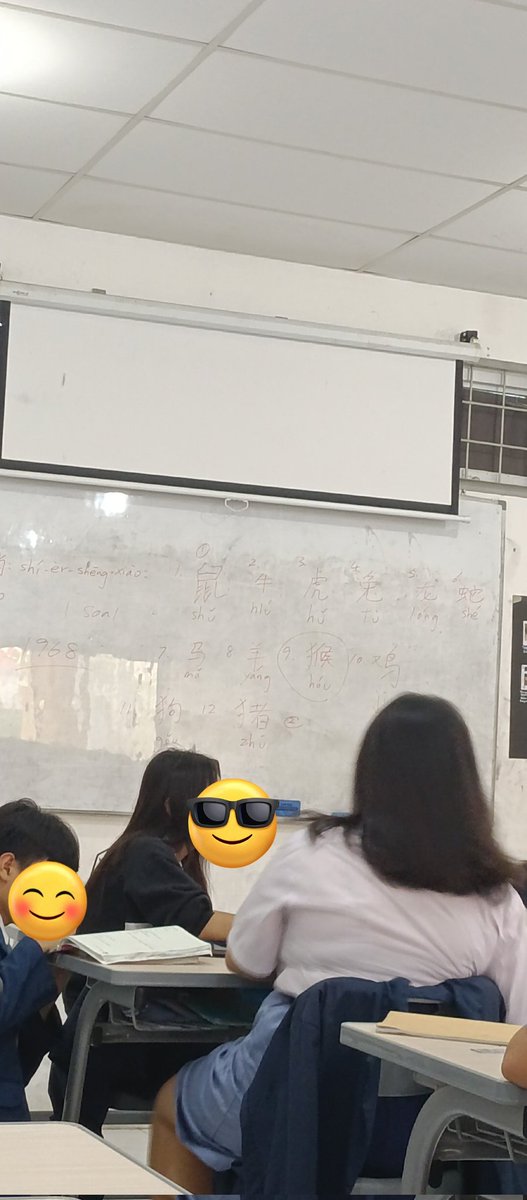 belajar 12 shio 😭😭