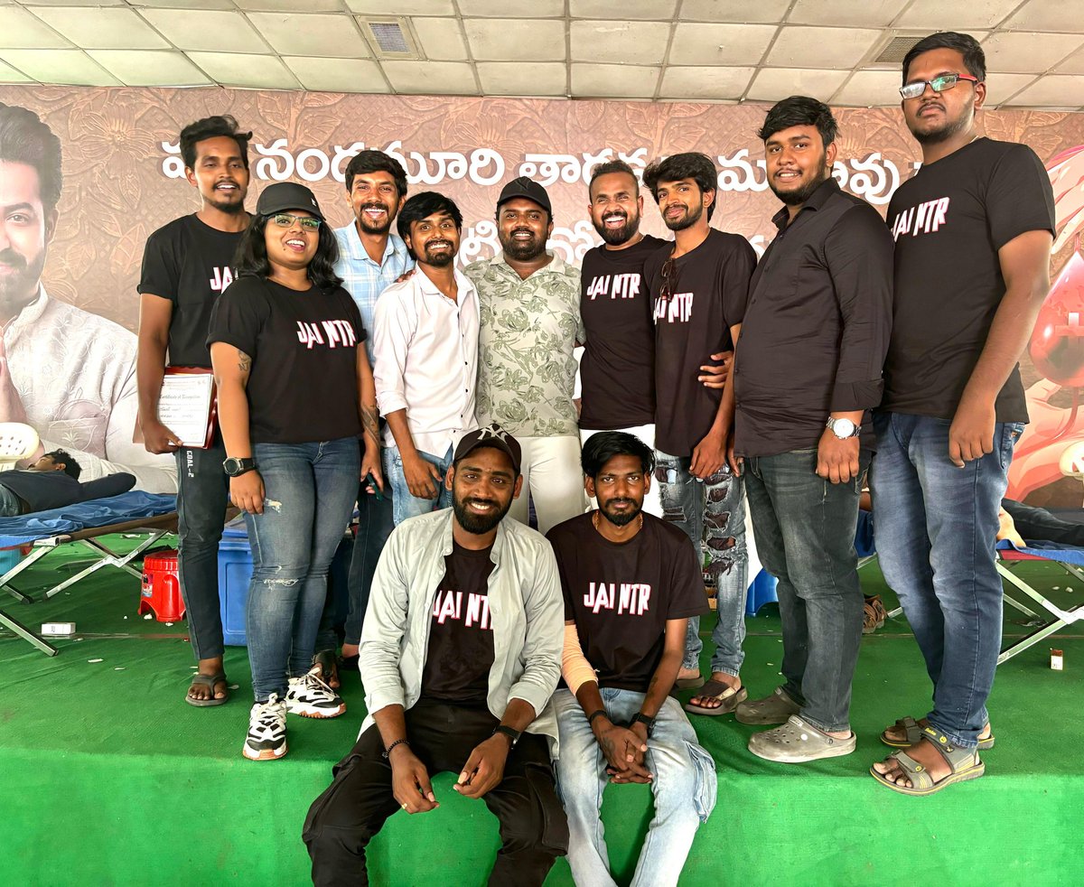 Team #KukatpallyNTRfans 🫶♥️ 
A heartfelt thank you 😍 to each and every team member who generously dedicated their time and effort to this program 🔥💥

Your contributions have made a significant impact and are deeply appreciated 🙏🤗

#ManofmassesNTR
#NTRBirthdayMonth #NTR