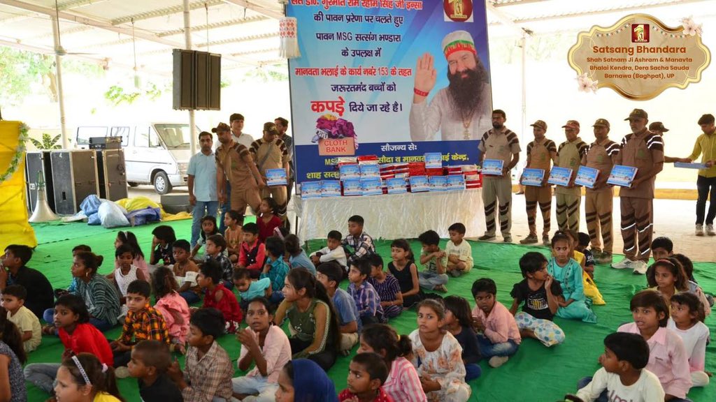 Dera Sacha Sauda followers provide clothes to the needy under the #ClothBank campaign and new clothes are also distributed to many children on special occasions. This small step can help them face any weather condition.
#ClothBank
Dera Sacha Sauda
Saint Ram Rahim