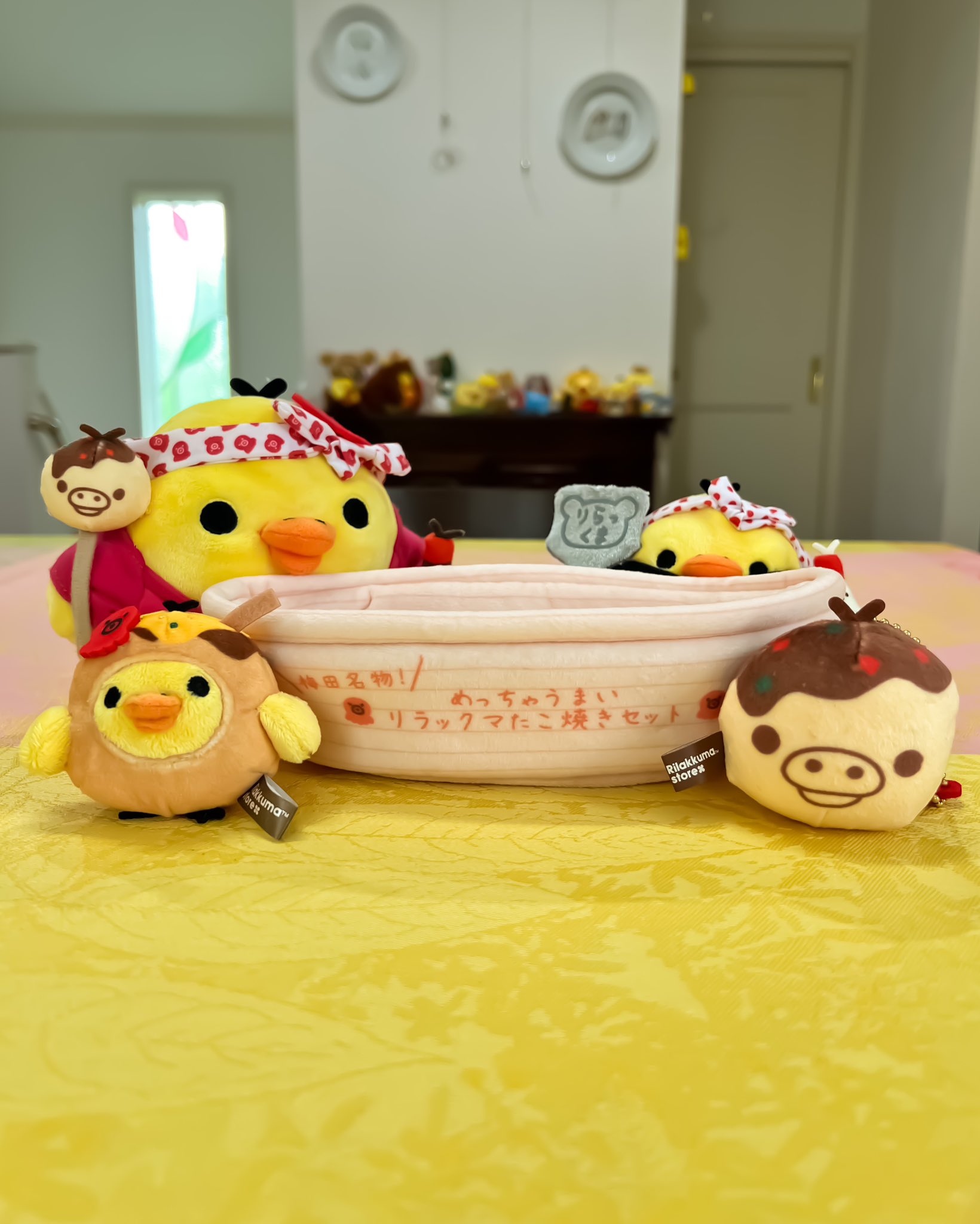 リラックマ コリラックマ 大阪梅田店限定 てのりぬいぐるみ