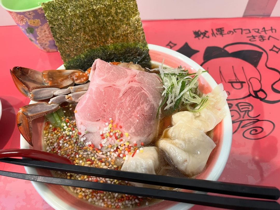 蟹ワンタン麺I don't know how to say it in English, but it's delicious.