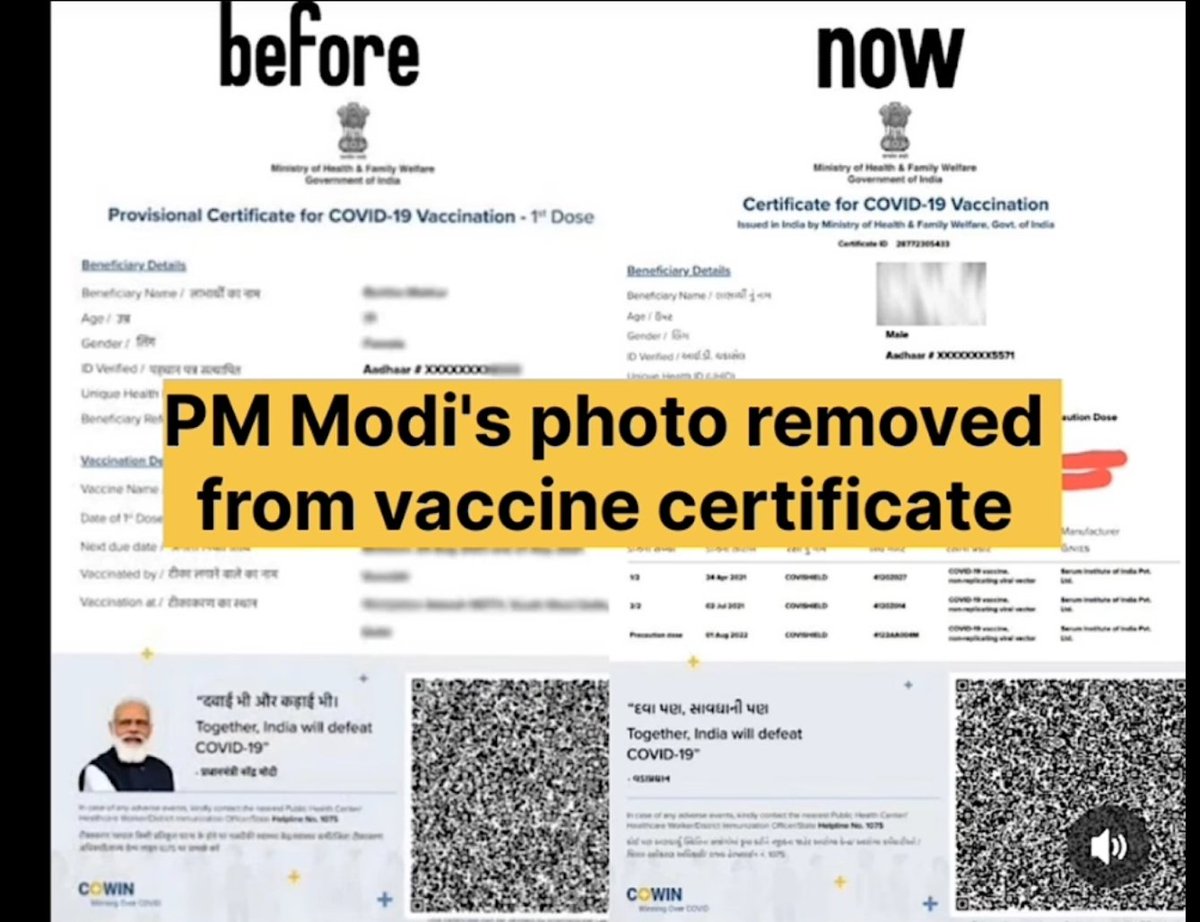 #Covid #CovidVaccines #vaccineinjuries #vaccinedamage #VaccineDeath 
So @SerumInstIndia what's the plan now? How many more are lined up? Who is the BIG BOSS of this dosing people? Why did #Modi remove his pic? Is he so dumb?