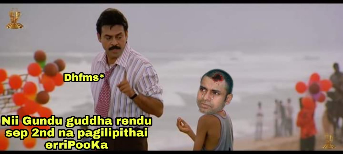 Ni gundu gudda rendu twaralone pagulthayi ra PuKa @PawanKalyan