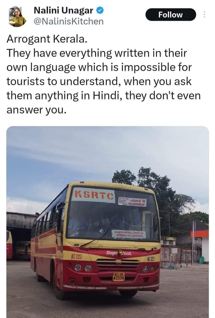 Many Hindi speaking people think every Indian should Hindi, without realising Hindi is not the national language. #StopHindiImposition 

@NalinisKitchen