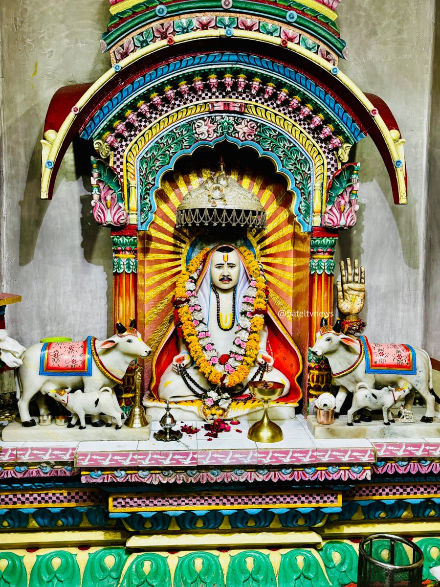 shikarpuradham's tweet photo. पशु जूण जासूं टले करिया उत्तम कर्म।
राजाराम सांची कहे भाया मिटावो भरम।।

प्रभु श्री राजेश्वर भगवान के दिव्य दर्शन। 06 मई 2024, सोमवार

#ShikarpuraDham #rajeshwar #pateltvlive #patelsamaj #shikarpura #dailydarshan #instadaily #newpost #gurudev https://t.co/JTsDF4igLT