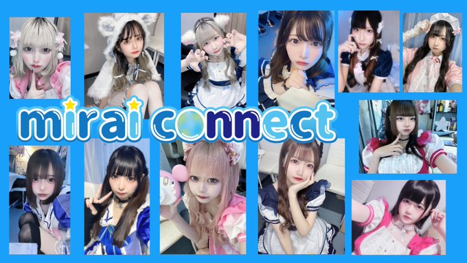 miraiconnect