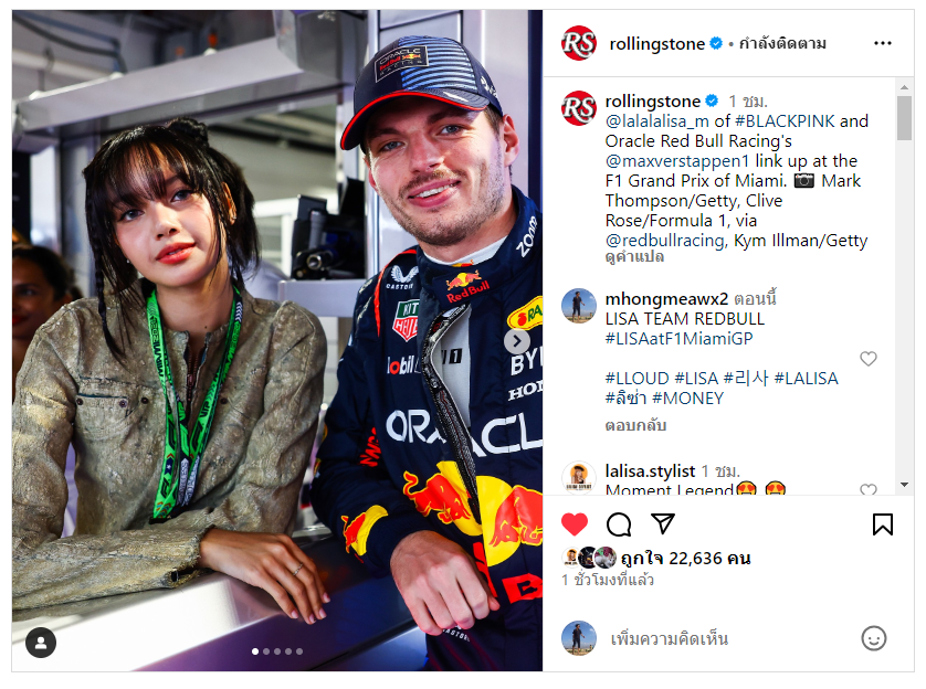 Rolling Stone (7.5M) : @lalalalisa_m of #BLACKPINK and Oracle Red Bull Racing's @maxverstappen1 link up at the F1 Grand Prix of Miami. 📷 Mark Thompson/Getty, Clive Rose/Formula 1, via @redbullracing, Kym Illman/Getty

LISA TEAM REDBULL   
#LISAatF1MiamiGP 

#LLOUD #LISA #리사…