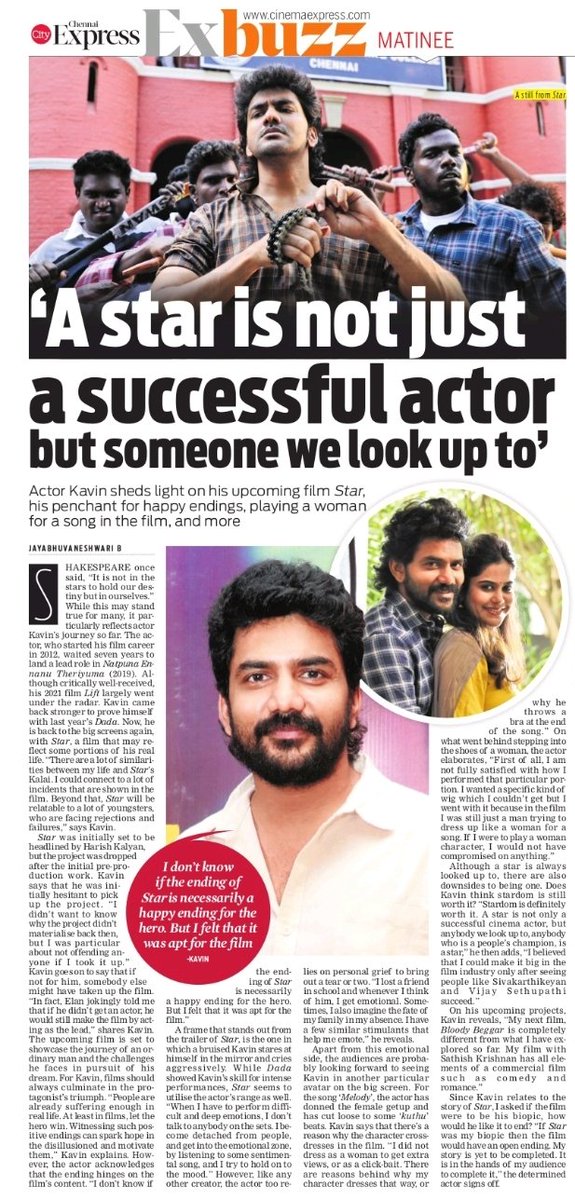 I had this conversation with @Kavin_m_0431 pretty late in the night, but both of us weren't tired to speak, as the conversation went on for 45 odd minutes. #Kavin #Star #Elan