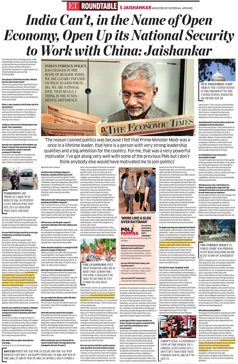ET Roundtable: External Affairs Minister @DrSJaishankar opens up on the China challenge, big shifts in foreign policy under the Modi Govt, electoral politics and more in a freewheeling discussion. economictimes.indiatimes.com/news/india/et-…