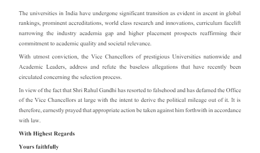 देश के कई हिस्सों से कुलपतियों और शिक्षाविदों ने एक खुला पत्र लिखकर कुलपतियों की चयन प्रक्रिया पर कांग्रेस नेता राहुल गांधी की टिप्पणियों का विरोध किया है।

पत्र में लिखा है, 'जिस प्रक्रिया से कुलपतियों का चयन किया जाता है, वह योग्यता, विद्वतापूर्ण विशिष्टता और अखंडता के मूल्यों…