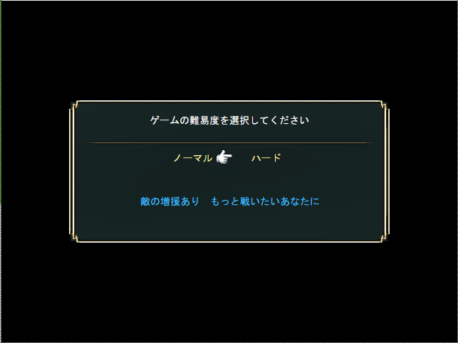 blue_uuiinday2s's tweet photo. 今からこのハッシュタグで宣伝も遅すぎ・・
ふりーむ様で公開中の『行軍のシャロン』は全12話+クエスト4（隠+1）で構成。習作・二作目よりも戦略性ある（ハズ）攻略の穴はGW開けのお楽しみ活力になれば思ってます🙇‍♀️

#GWだし俺のゲームを遊んでくれ #GWということで自作ゲーム宣伝しようぜ https://t.co/fc0DVm0TO6