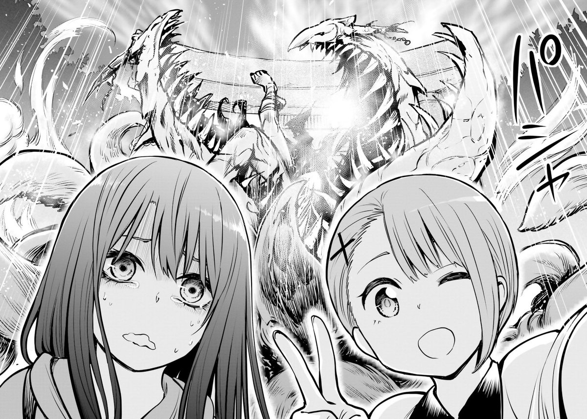友達に取り憑いたヤバいのを祓いに神社に来た話5/5 
