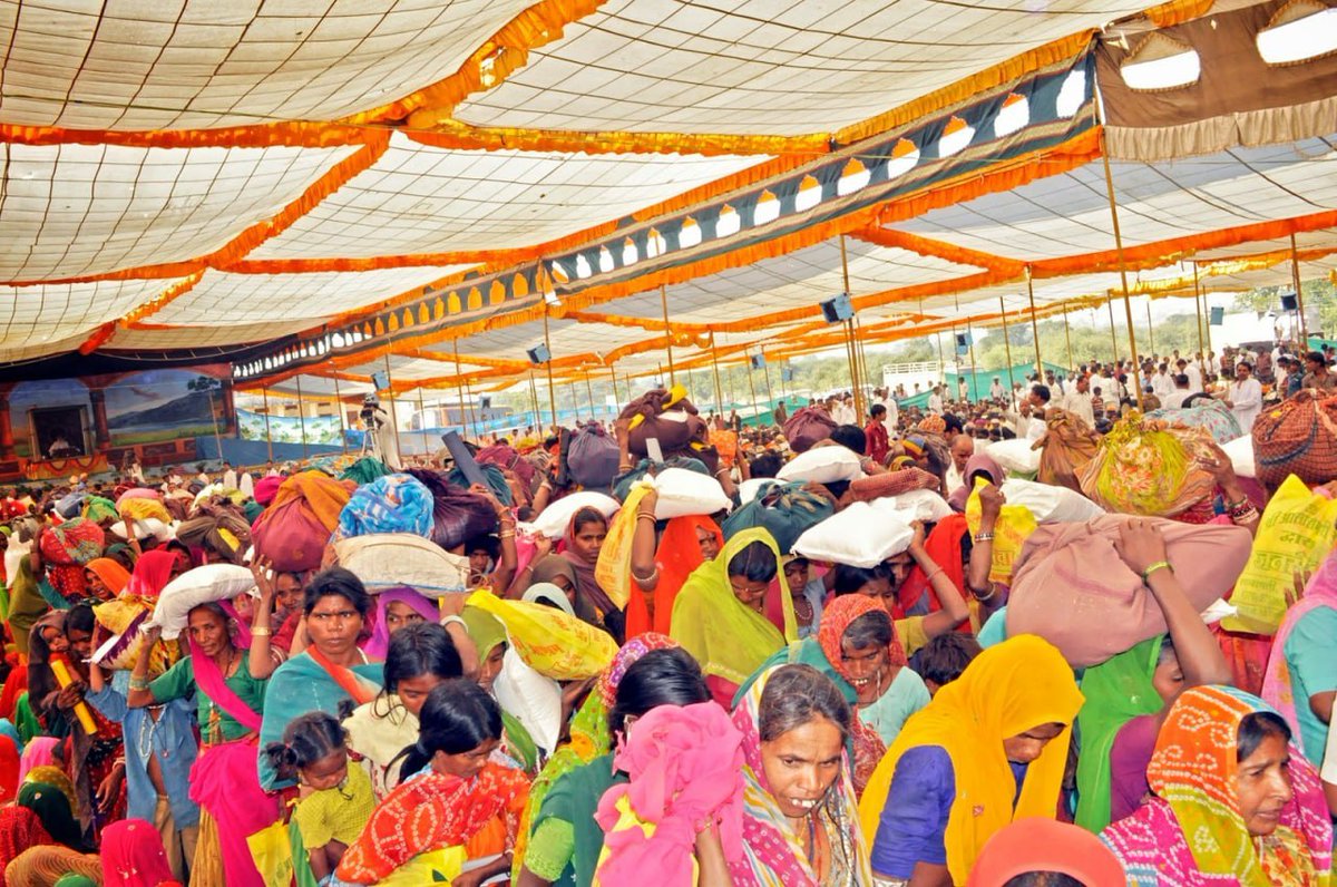 @Asharamjiashram Sant Shri Asharamji Bapu द्वारा प्रेरित 
#नरसेवा_नारायणसेवा से भारी संख्या में जरूरतमंद लाभान्वित हो रहे हैं।
विश्व सेवा दिवस