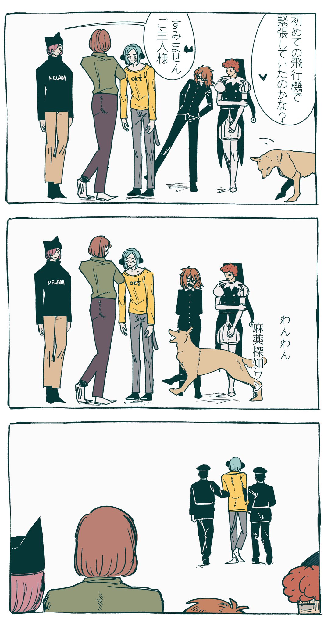 画集(一次創作＆ranfren)4冊＋特典 T8 ranfren非公式 二次創作 rat problem #ranfren #ランフレンニェン #ранфрен #nyenranfren