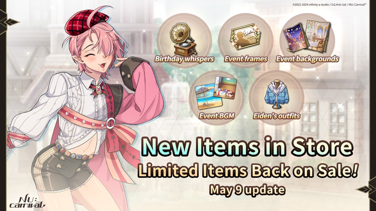 🛒 Past Exchange System Coming Soon 🏪 Masters, have you ever felt sad because you missed an event by accident? 💔 The [Past Exchange] Shop system will be added after the update on May 9! Past birthday whispers, event frames, event backgrounds, event BGM, and Eiden's exclusive…