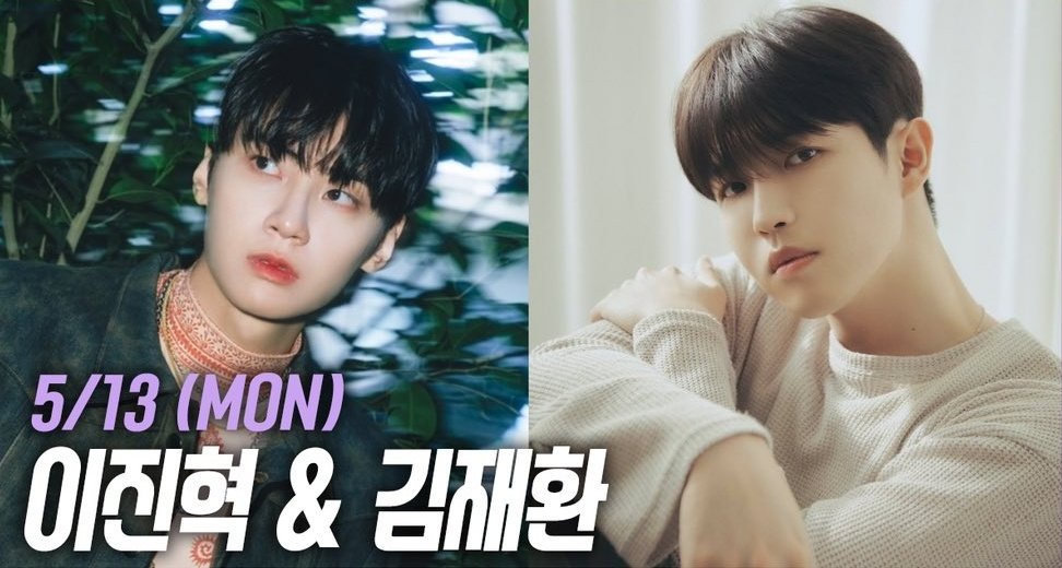 아이돌라디오4  5/13 (월) 21시
게스트 : 이진혁 & 김재환
(⭕가든스튜디오 공개)
#김재환 #KIMJAEHWAN