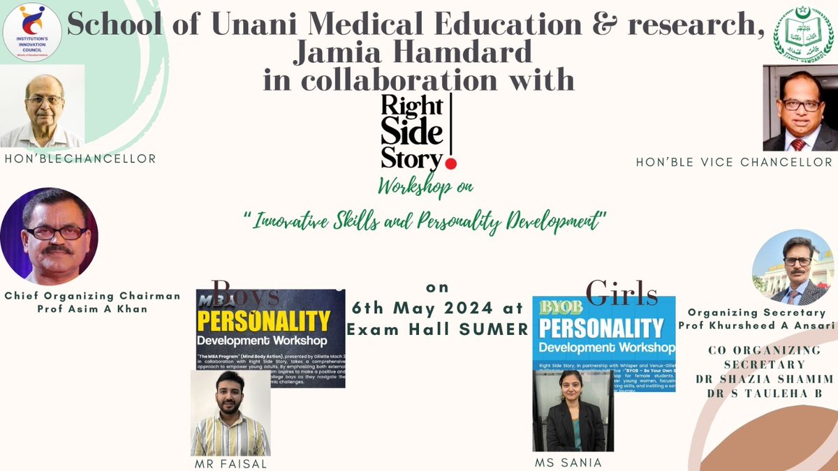 School of Unani Medicine,JH organize workshop on Innovative Skill and Personality Development today.
Under aegis of @mhrd_innovation IIC we are committed to inculcate innovative and entrepreneur ship among youth in Unani System
@jamia_hamdard