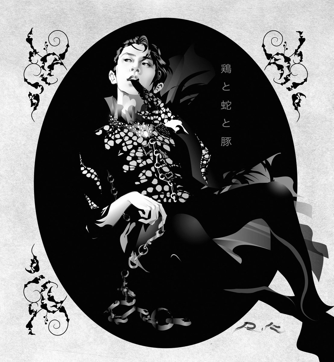 ゆず  ページ Amazon.co.jp: 甲虫王者 ムシキング ムシカード 2003年 AUTUMN