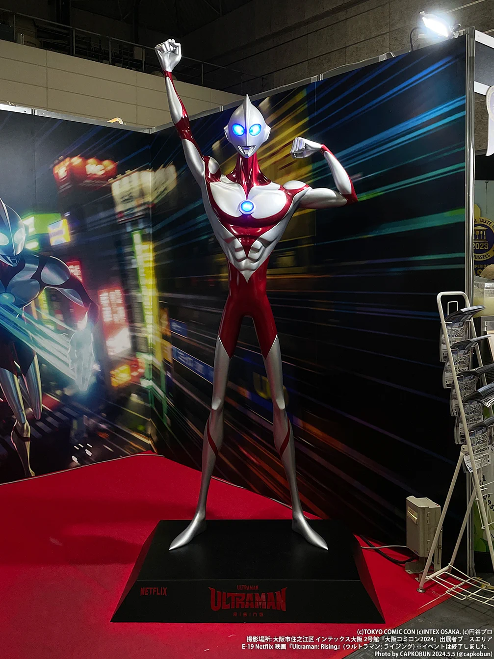 CAPコブン on X: 