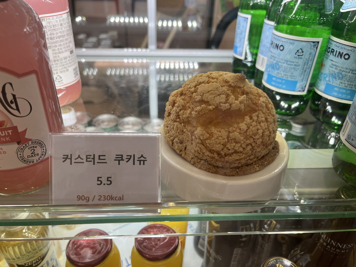 KOHI 청담코히 tweet media