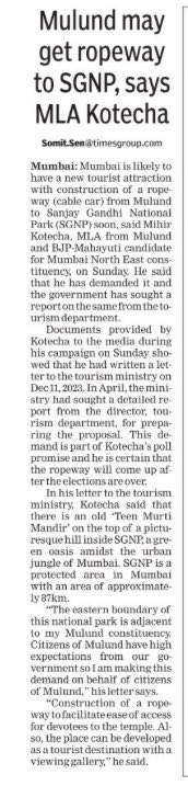 Mulund may get ropeway till SGNP, says BJP candidate Mihir Kotecha as part of his poll promise. ⁦@mihirkotecha⁩ #LokSabhaElection #MumbaiVotes