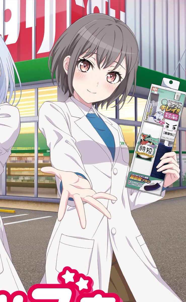 GM3mIOyX0AAIy0a.jpg GM3mIOyX0AAIy0a.jpg