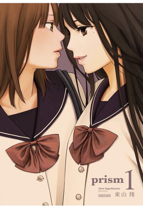 「eye contact long hair」 illustration images(Latest)｜3pages