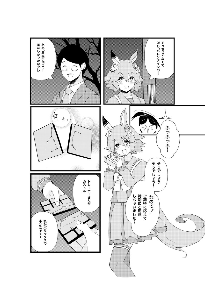 (2/5) 