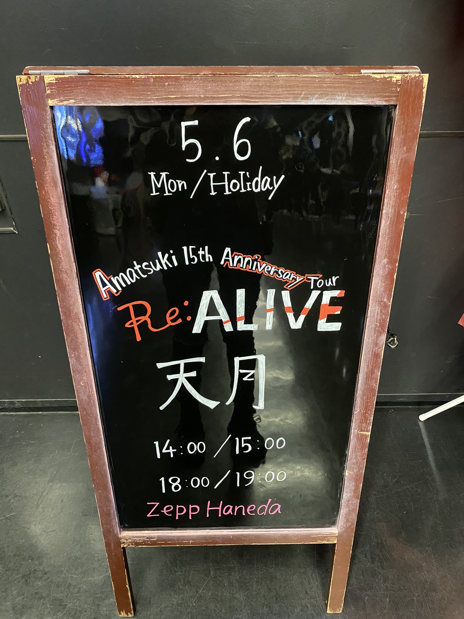 TMGTak サイン色紙Zepp haneda 9/23 TMGTak サイン色紙Zepp haneda 9/23