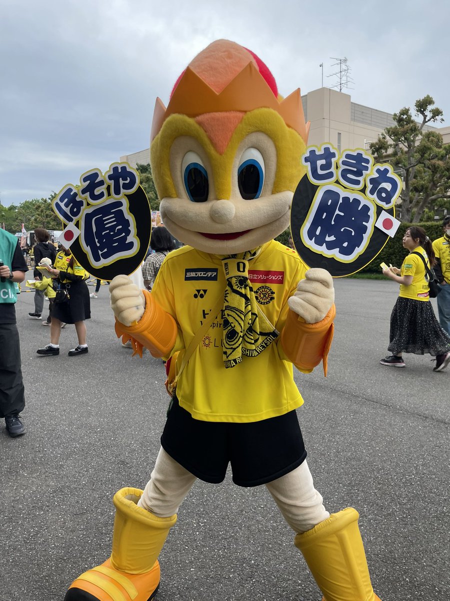 日本代表おめでとう🇯🇵レイくん✨️✨

#柏レイソル #Reysol #細谷真大 #関根大輝 #サッカー日本代表