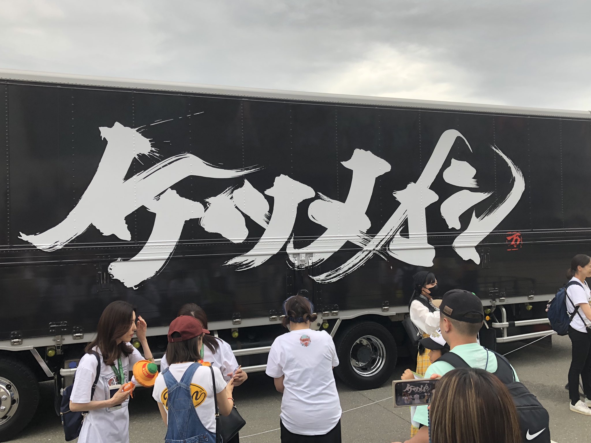 joker (@jokerjoker9244) / X