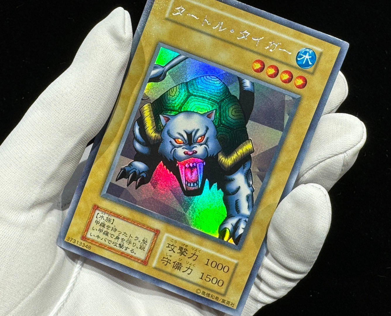 福福トレカ秋葉原コレクションカード専門店 على X: 