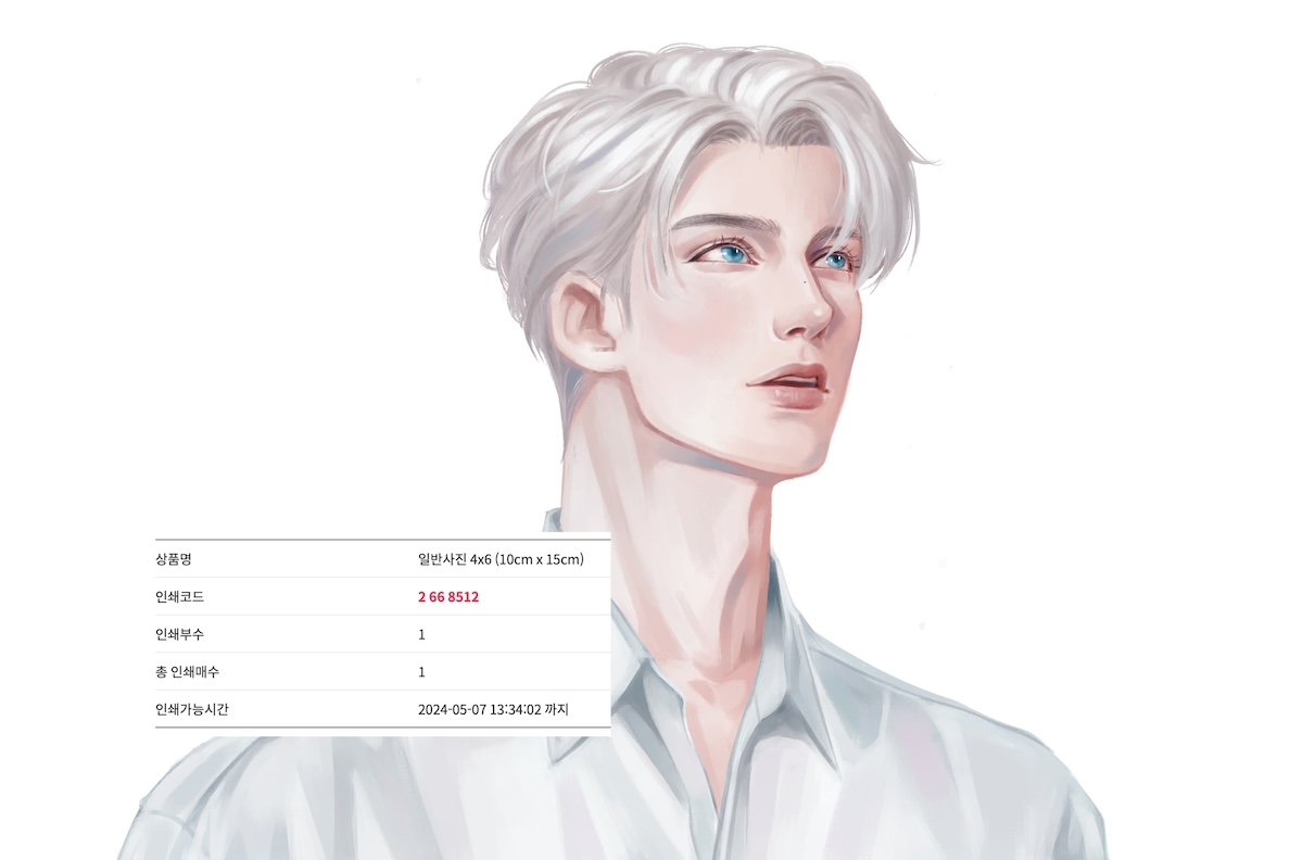 nerdmitbewohner's tweet image. Printingbox code here 😘
프린팅박스는 여기 있어요 😘

#printingbox #nerdproject #너드프로젝트