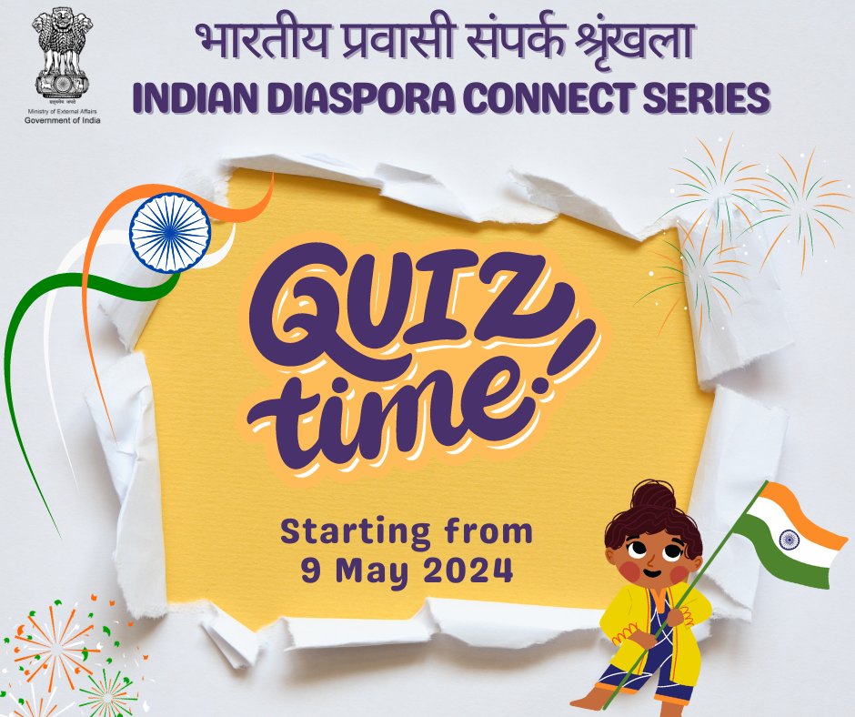 MEA endeavors to foster the awareness of the Global Pravasi Bharatiya (Indian Diaspora) about their ethnic & cultural roots in India through a simple quiz series 🇮🇳 #indiandiasporaconnect #BharatiyaPravasiSampark #indianheritage #knowindia #pravasibharatiya #indiandiaspora