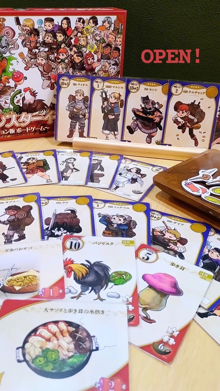 メイプルストーリーiTCG ポスター （Play MapleStory iTCG）