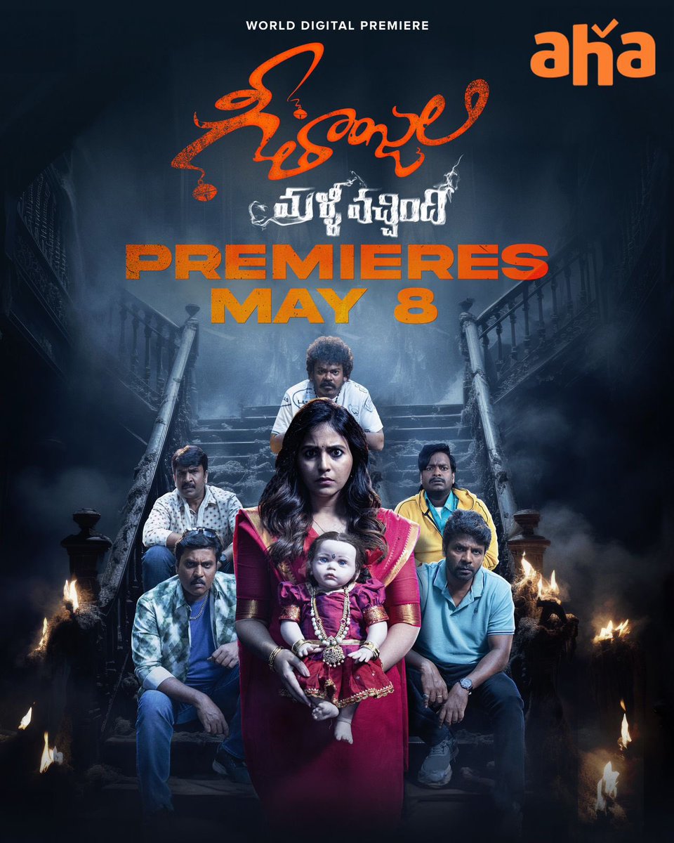Telugu Film 

#GeethanjaliMalliVachindhi premieres May 08. 

#Anjali50 @yoursanjali @konavenkat99 @MP_MvvOfficial #GV #ShivaTurlapati #SujathaSiddarth @Actorysr @Satyamrajesh2 @suneeltollywood #Satya #ShakalakaShankar #Ali #RahulMadhav #SiriHanumanthu @BhanuBogavarapu