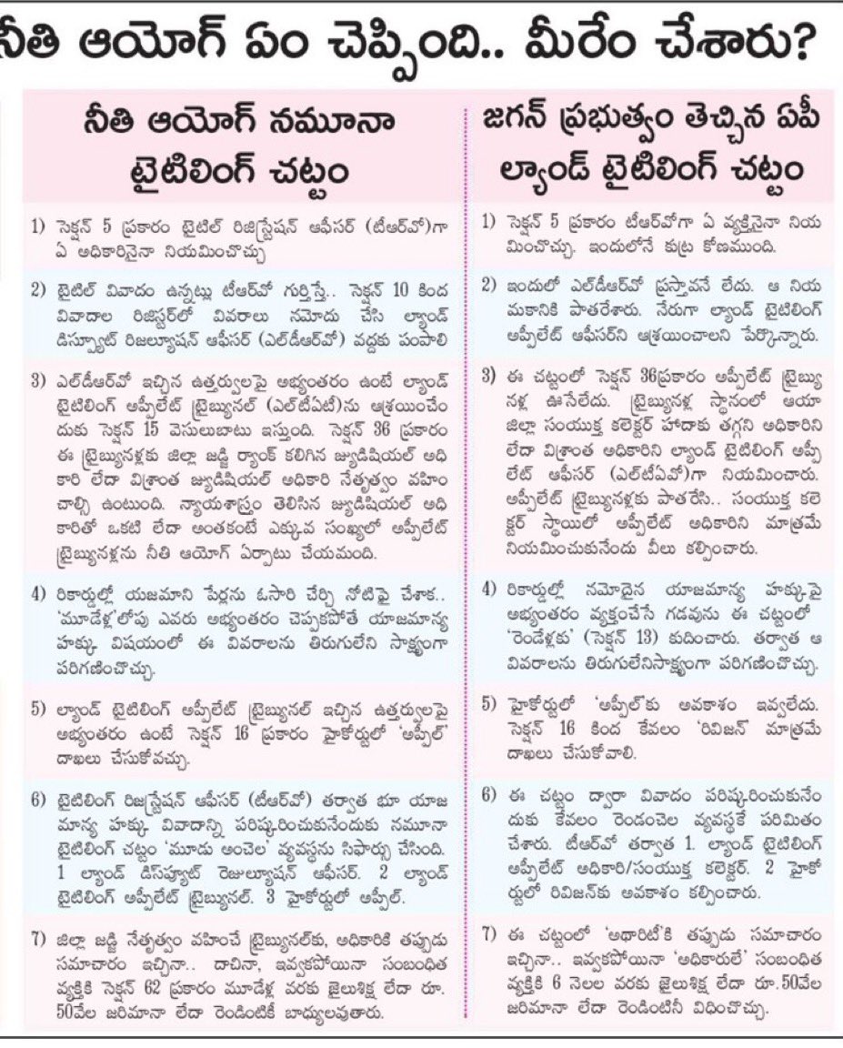 GM3r2DWbEAAfNC-?format=jpg&name=medium