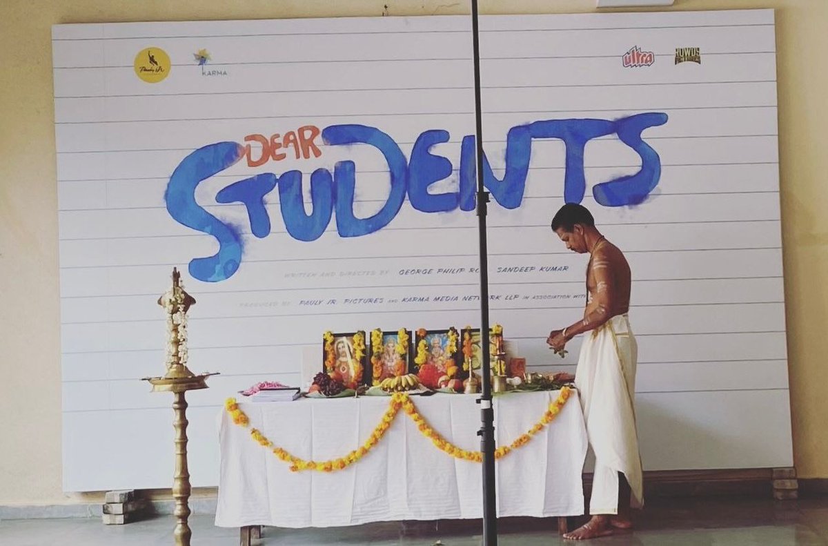 Elated to kick start #DearStudents with a pooja ceremony 🎬 ❤️ #Nayanthara #NivinPauly