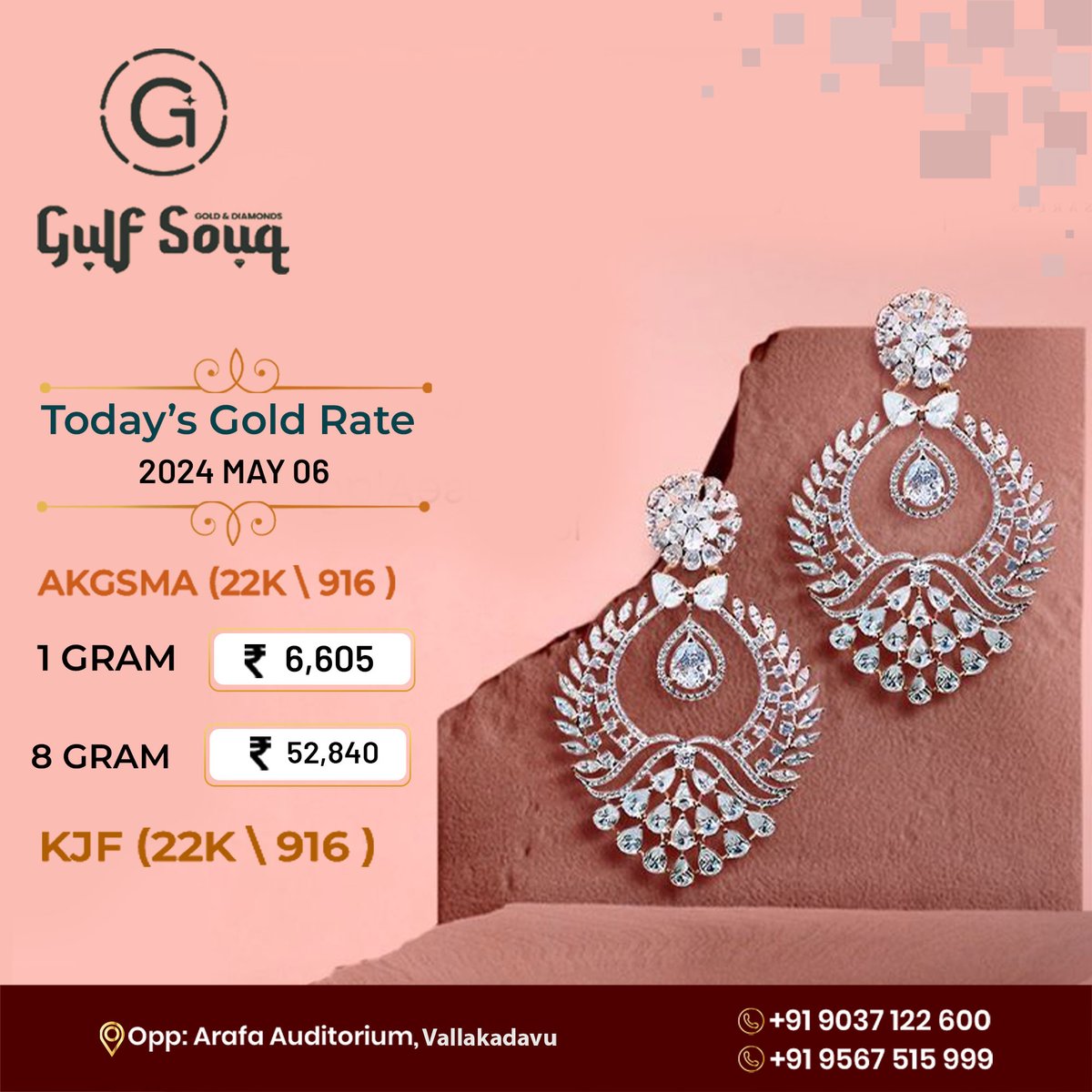 Finally on display is the glittering assortment of the Gulf Souq Jewellery Store✨👑
Today's Gold Rate:
1 Gram: 6,605/-
8 Gram: 52,840/-
#GulfSouq #JewelleryWholesaler #WholesaleJewellery
#LuxuryFashion #jewellery