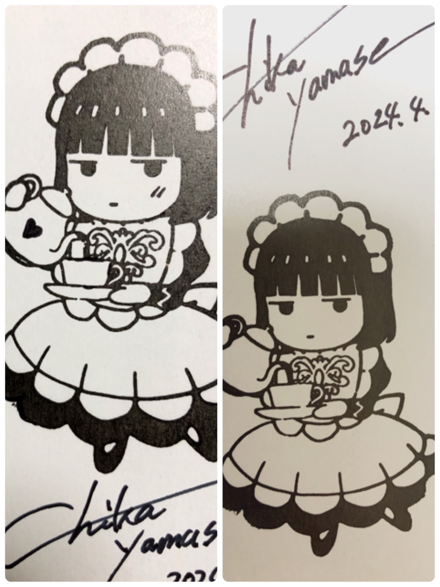 【サイン本】宝石商のメイド 　 4　　やませ ちか 71QlIlqQgnL._UF350,350_QL50_.jpg