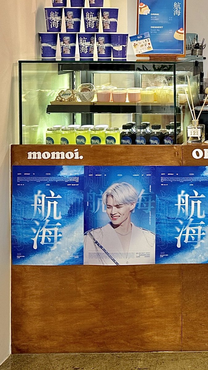 onemore1994's tweet photo. 이제 프레즐님과 세준이를 떠올리면
세상에서 가장 푸른 블루가 떠오를 것 같다 ;)
세준아 올해도 생일축하해

#말티쥬대장생일잔치
#세준이의유토피아를향한항해 https://t.co/KPJD1wzpOJ