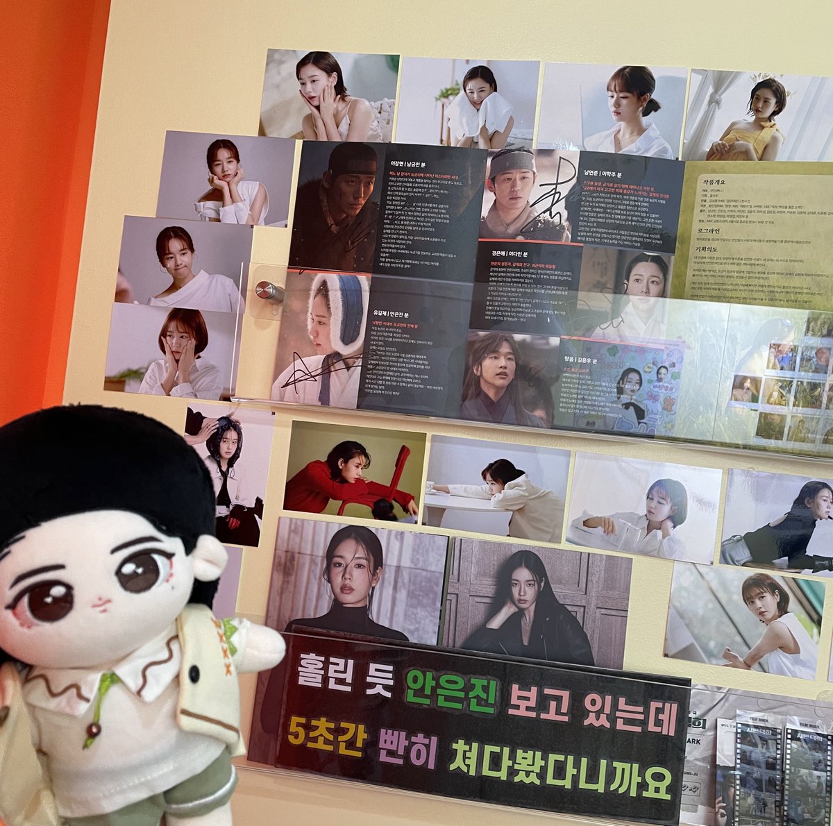 정말 최고의 생일카페…🥹👍 너무 사랑스러웠고 아기자기하고 은디니로 꽉 찬 공간이라 정말 좋았답니다🩷근데 음료까지 짱맛? 절대.무조건.가야함.