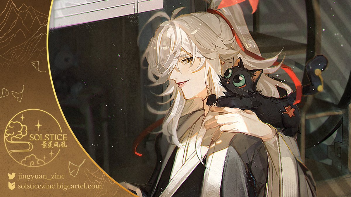 Preview of my work for @jingyuan_zine !!
POs open until June 1 :)))